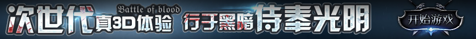 旬邑县新闻网